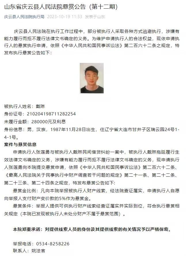 自从加盟布莱顿之后，三笘薫已经贡献了10球11助攻，直接参与21球。